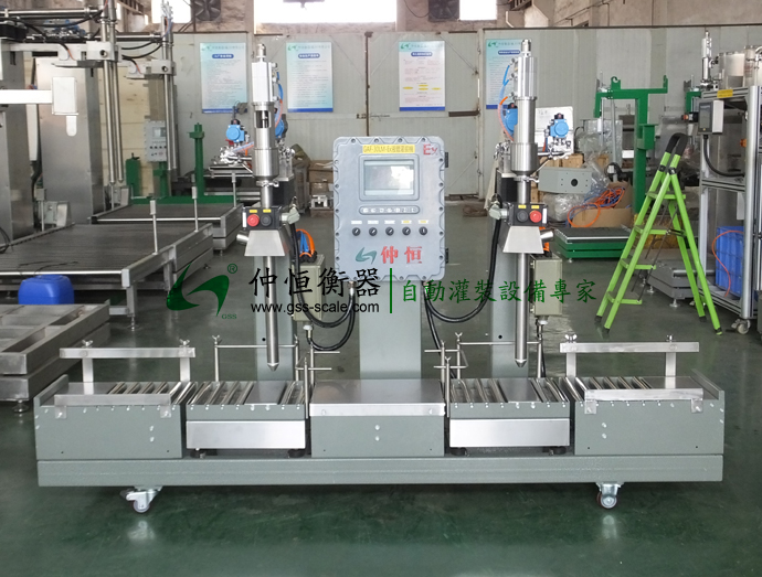 雙槍雙計量液體灌裝機