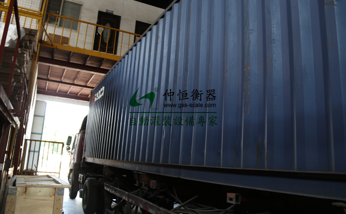 臺灣客戶采購稱重設備產品裝箱出貨！5